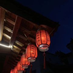 卢村山水农家(十年徽菜名店) User Photo