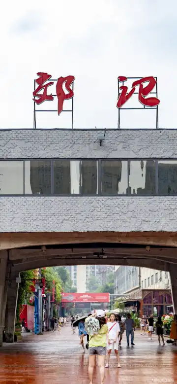 Hotels near Eastern Suburb Memory