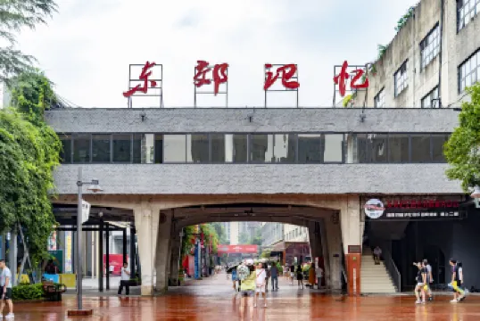 Eastern Suburb Memory