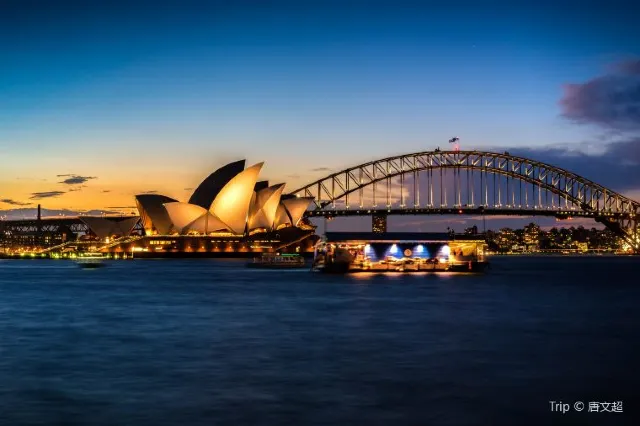 Sydney Opera House: A Detailed Guide