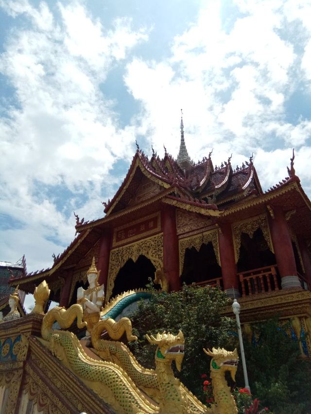 Manting Park