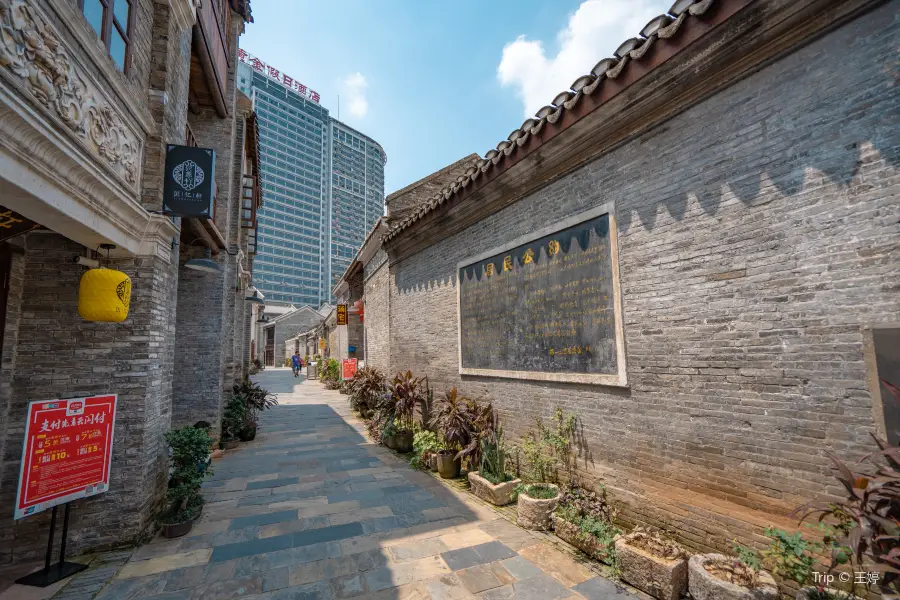 Jinshi Lane Residential Buildings