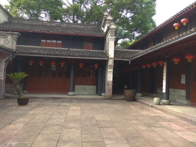 Ningbo Yintaidi Official House Museum