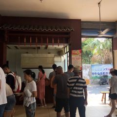 Lao DongJiang MiFen User Photo