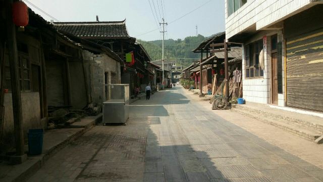 가오이고촌