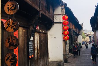 徐记煨盐鸡 User Photo