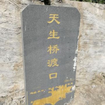 評論圖片 2
