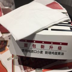KFC (xinlesong) 여행 사진