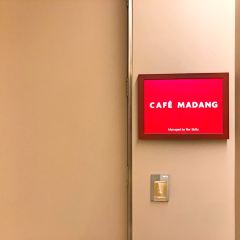 HERMES CAFÉ MADANG User Photo