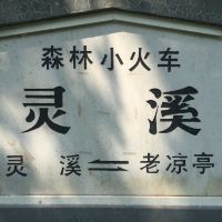 評論圖片 2