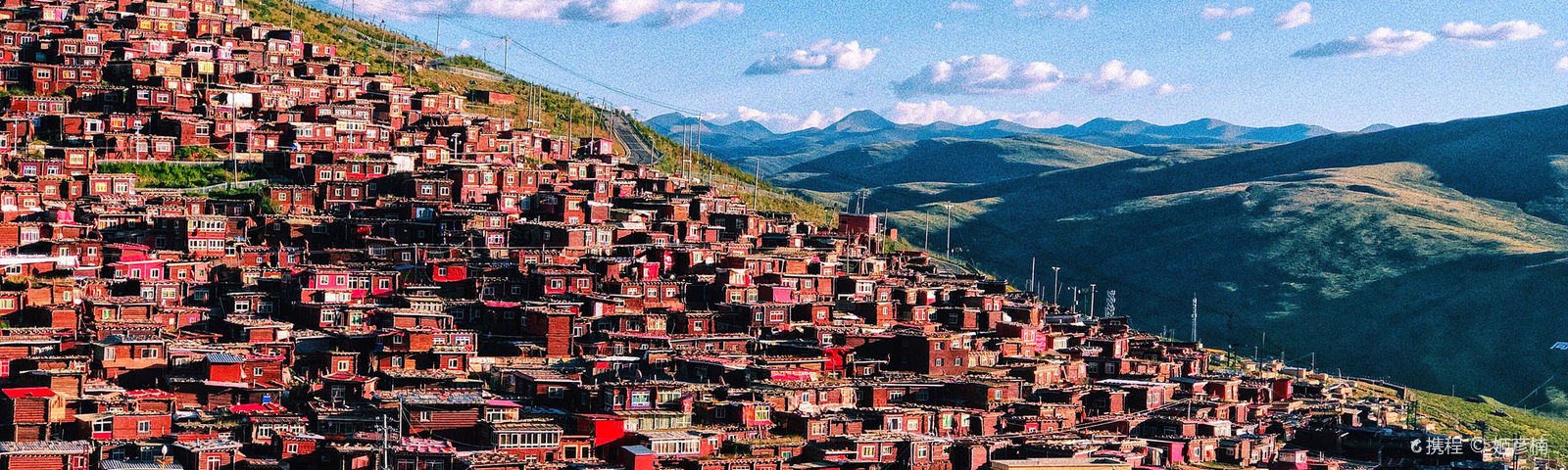 travel