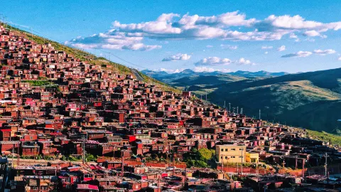 Седа travel destination