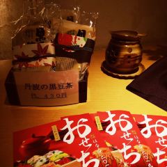 Taisho HANANA User Photo