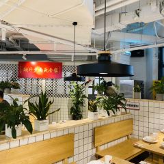 LIZIBA LIANGSHANJI User Photo