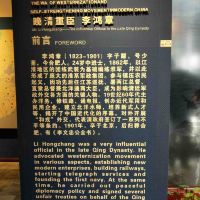 評論圖片 2