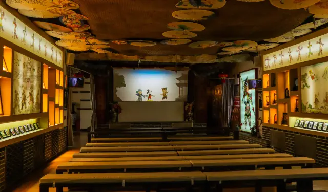 Shadow Play Performances in Baoshan