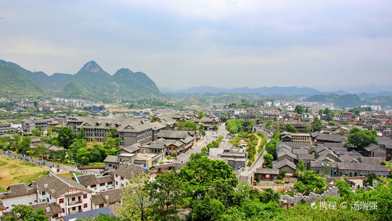 GuiyangTours