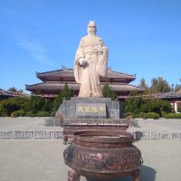評論圖片 1