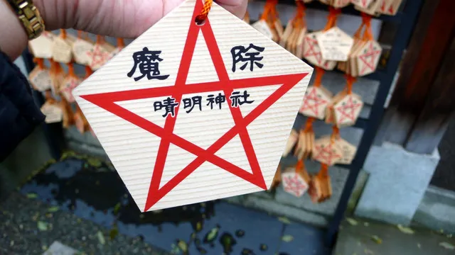 Visit Strange Shrines in Kyoto, Worship to Show Respect!