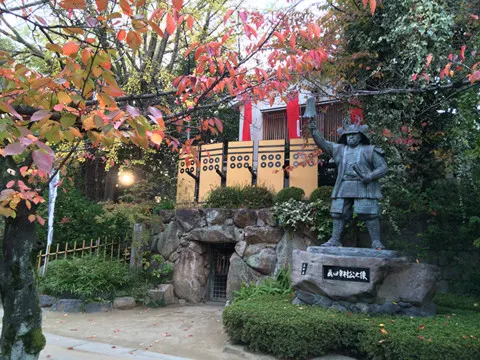 Visit Osaka with Taiga Drama "Sanada Maru"