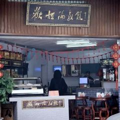 HUANJIELUNJIAOGAO User Photo