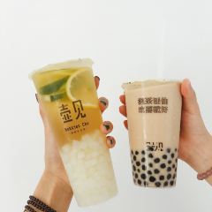壶见(西街店) User Photo