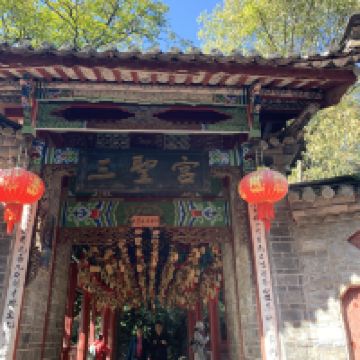 評論圖片 5