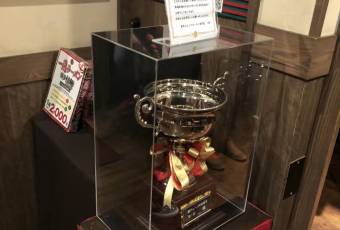 一蘭拉麪（新宿中央東口店）用戶圖片