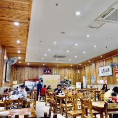 肆姐面粉馆(坡子街店) User Photo