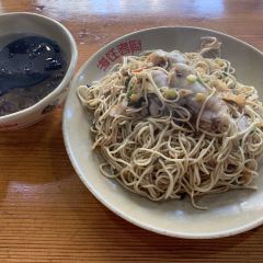 LAO CHU MIAN GUAN User Photo