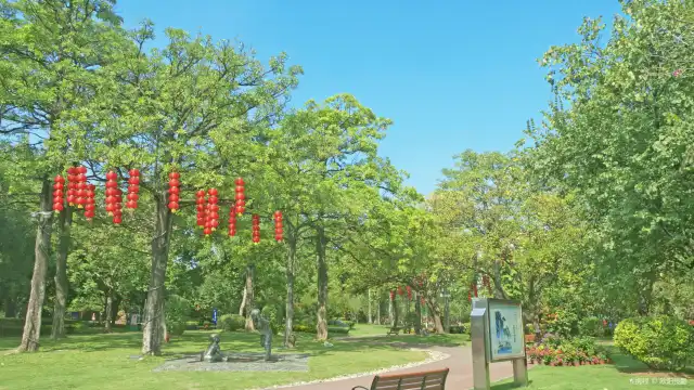Hotels near Shengli Park
