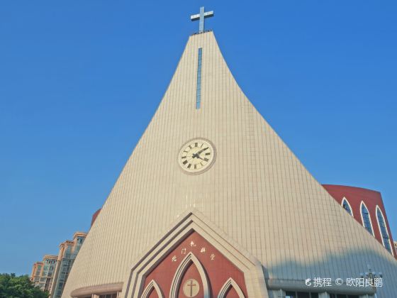 North Gate Chapel