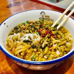 公交新村粉店(赤岗冲店) User Photo