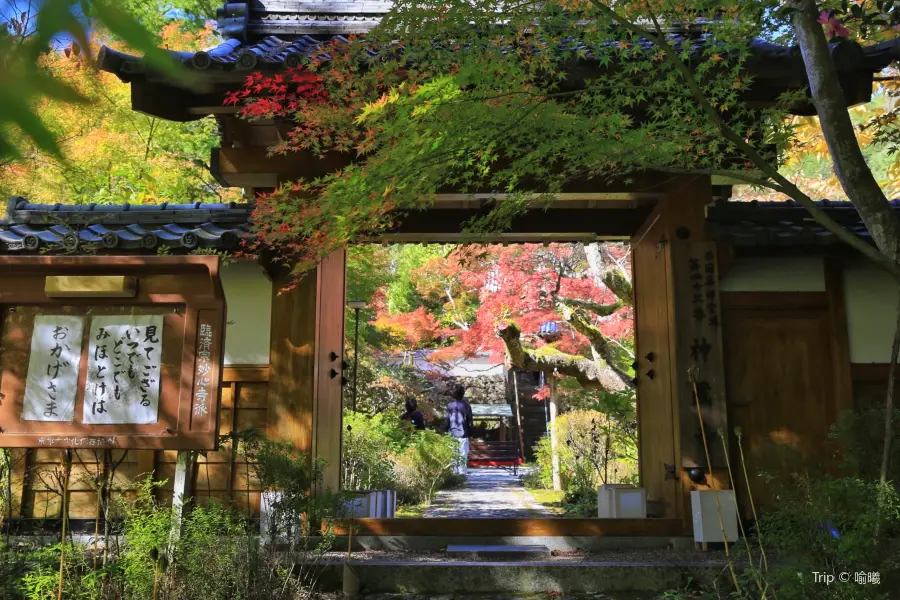 Jinzoji Temple