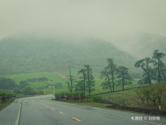 Longchishan Bicycle Park