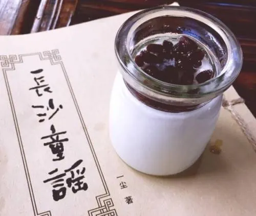 10 Must-see Sights of Changsha