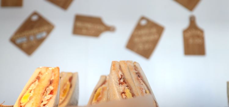 Galaxy Snack Bar