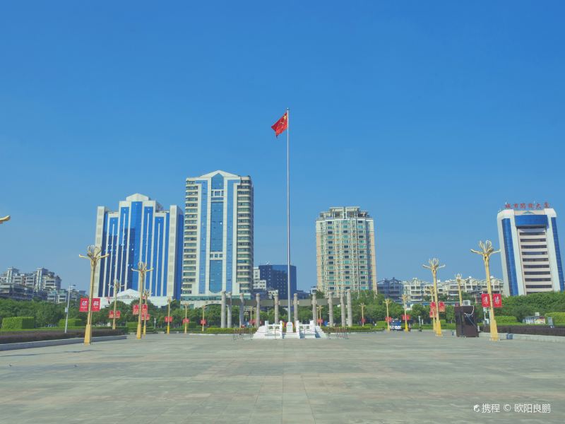 Renmin Square