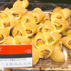 Le Pain de Joel Robuchon User Photo