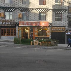 XIANG GE LI LA ZHEN User Photo