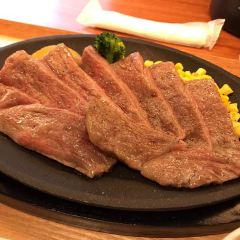 STEAK OTSUKA User Photo