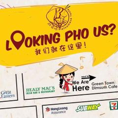 Greentown Dimsum Café User Photo