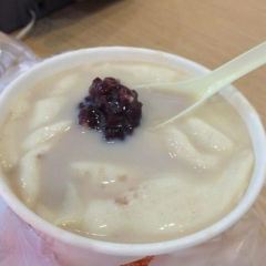 一品豆花(枝城店) User Photo