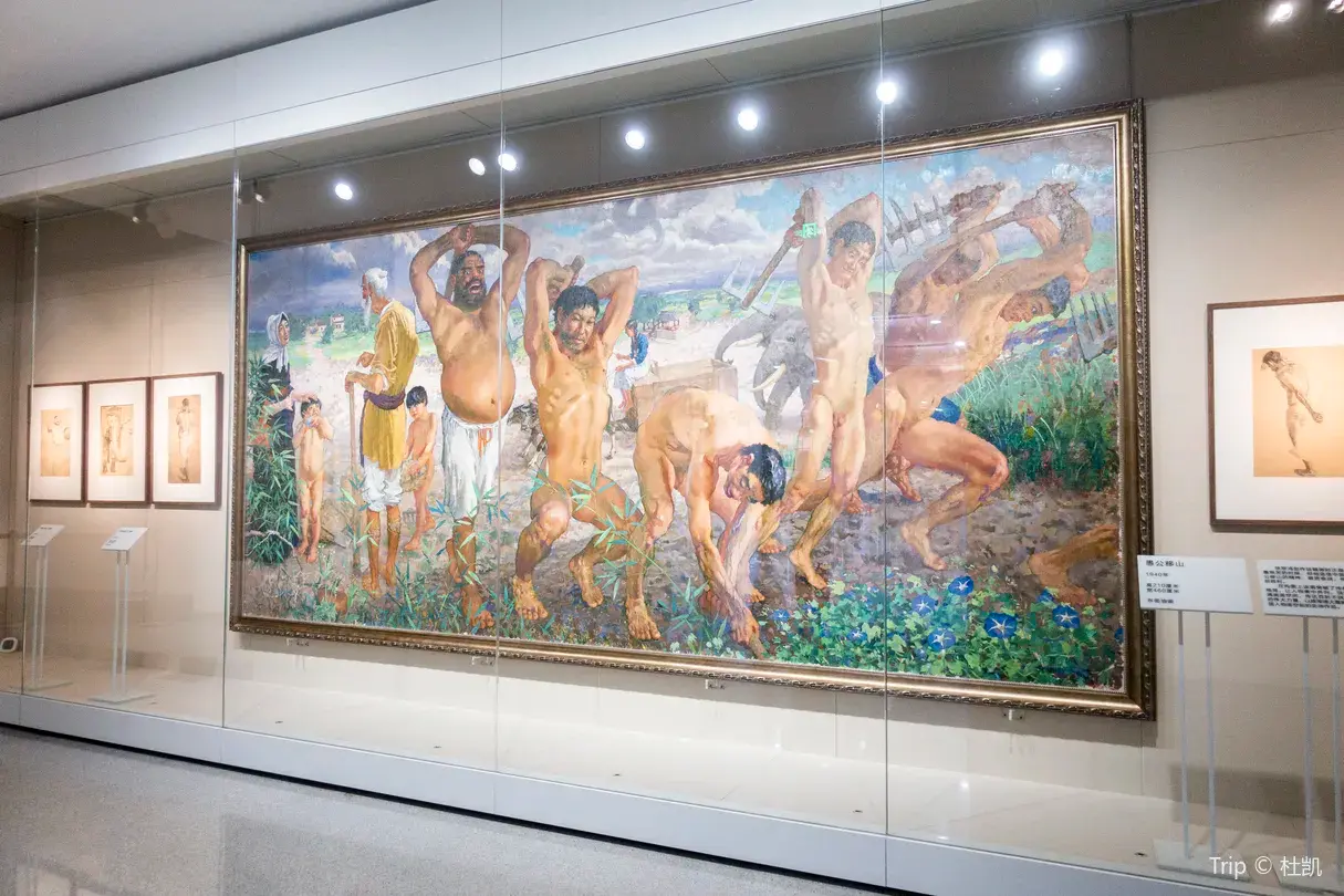 2_Memorial Hall of Xubeihong