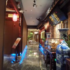 Xi Yuan Renwen Restaurant (Yanghu Branch) 여행 사진