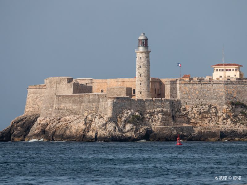 El Castillo de los Tres Reyes del Morro