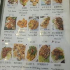Kuan Yin Tea House User Photo