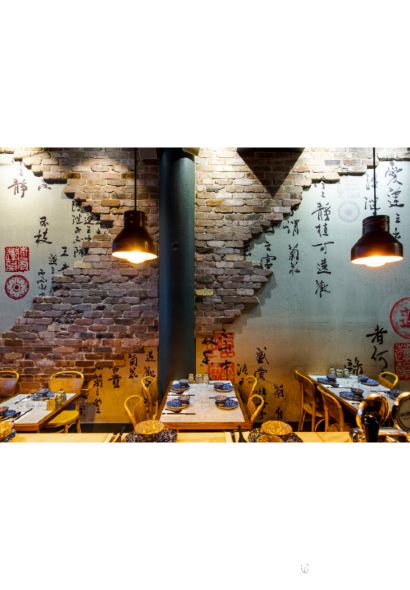 Lotus Dumpling Bar Walsh Bay