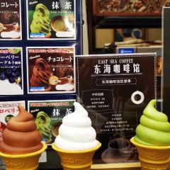 DongHai Cafe User Photo