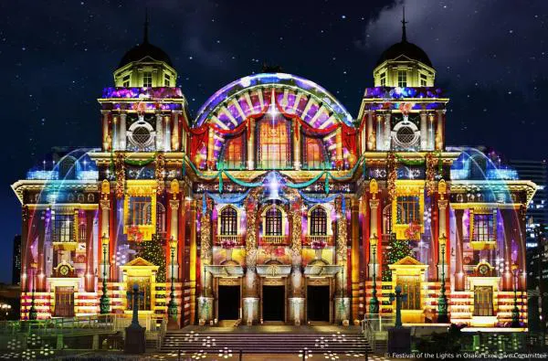 Winter Bucket List in Japan 2020: A Bright Color in Winter